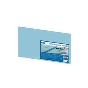 Plaque de gravure Carving Block for Artists grande 28 x 15 x 0,6 cm